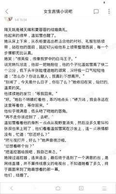 乐鱼电竞官网登录